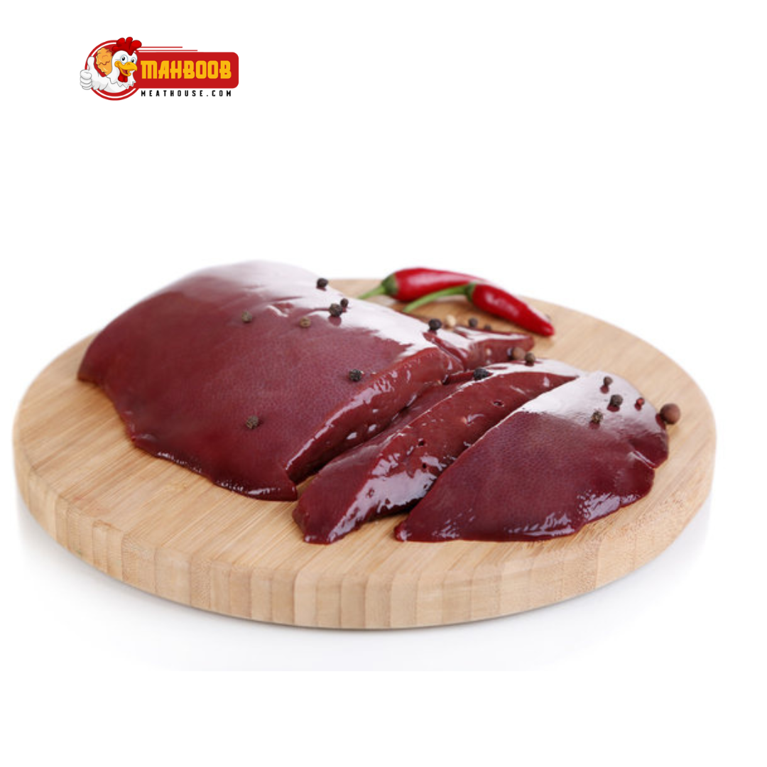 mutton kaleji (raw) mutton kaleji (raw)