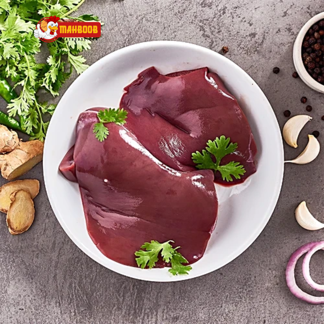 mutton kaleji (raw) mutton kaleji (raw)