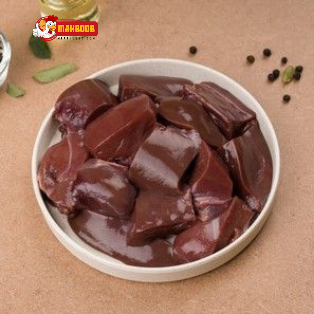 mutton kaleji (raw) mutton kaleji (raw)